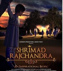 India gets its First Gujarati Animated Movie titled Shrimad Rajchandra - An Inspirational Biopic