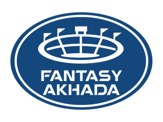 fantasy Akhada