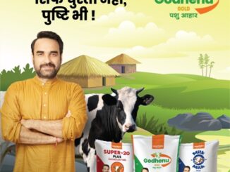 Nouriture signs maverick actor Pankaj Tripathi as brand ambassador for cattle feed