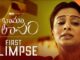 Bhamakalapam, The Web Original Film Starring Priyamani