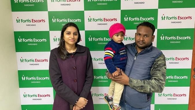 Fortis Escorts Hospital, Faridabad