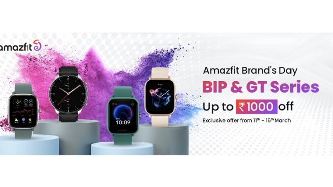 Amazfit Colorful Holi Sale 2022 on best-selling smartwatches
