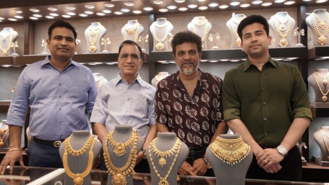 Kalyan Jewellers launch photo