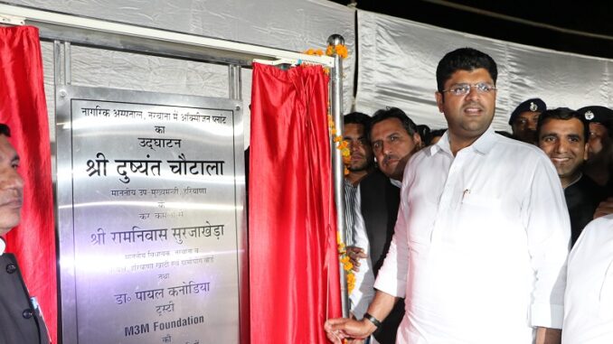 The plant with capacity of 200 LPM per day was inaugurated by Haryana Dy. CM Dushyant Chautala (2)