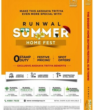 Runwal Summer Home Fest