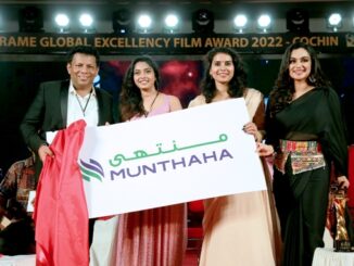 Dr. Mohammed Khan launched The logo of Munthaha group of companies