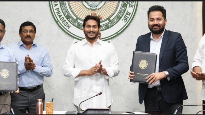 CM jagan takes another step towards quality education