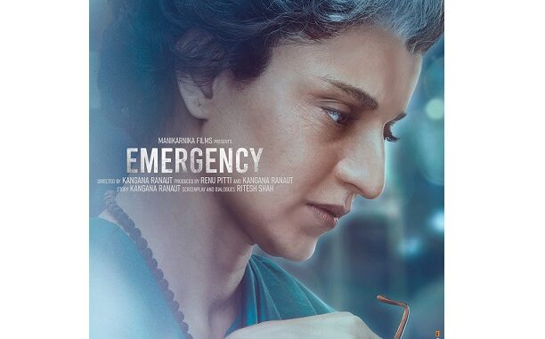 Emergencyposter