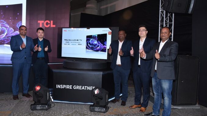 TCL - Launch Image