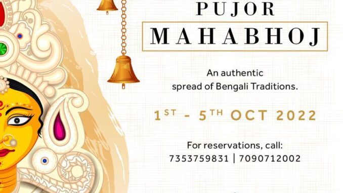 Taste the authenticity of “Durga Pujor Mahabhoj”at Hilton Bangalore Embassy GolfLinks