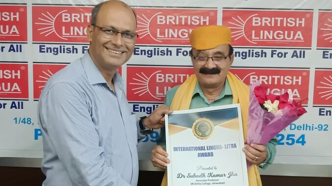 Dr Subodh Jha receives International Lingua-Litra Award -22