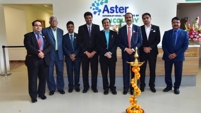 Photo 2 Aster Hospitals Bangalore launches ‘Aster International Institute of Oncology’