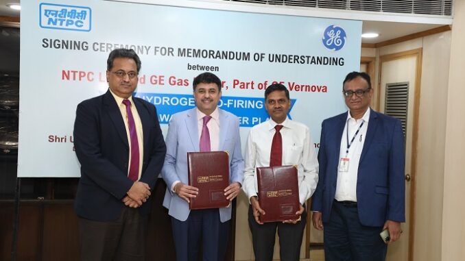 NTPC and GE MoU signing for Hydrogen Co-firing