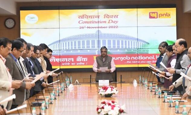 PNB Celebrates Constitution Day