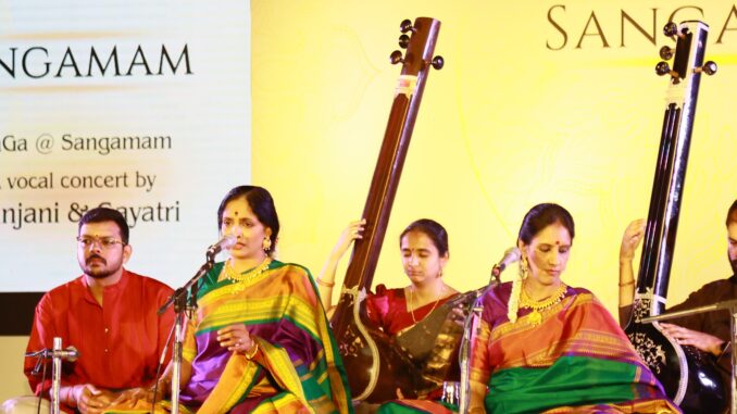 SFPI’s Sangamam Music Festival Brings Carnatic Music to All