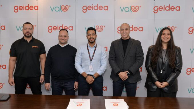 Geidea Signs Strategic Partnership