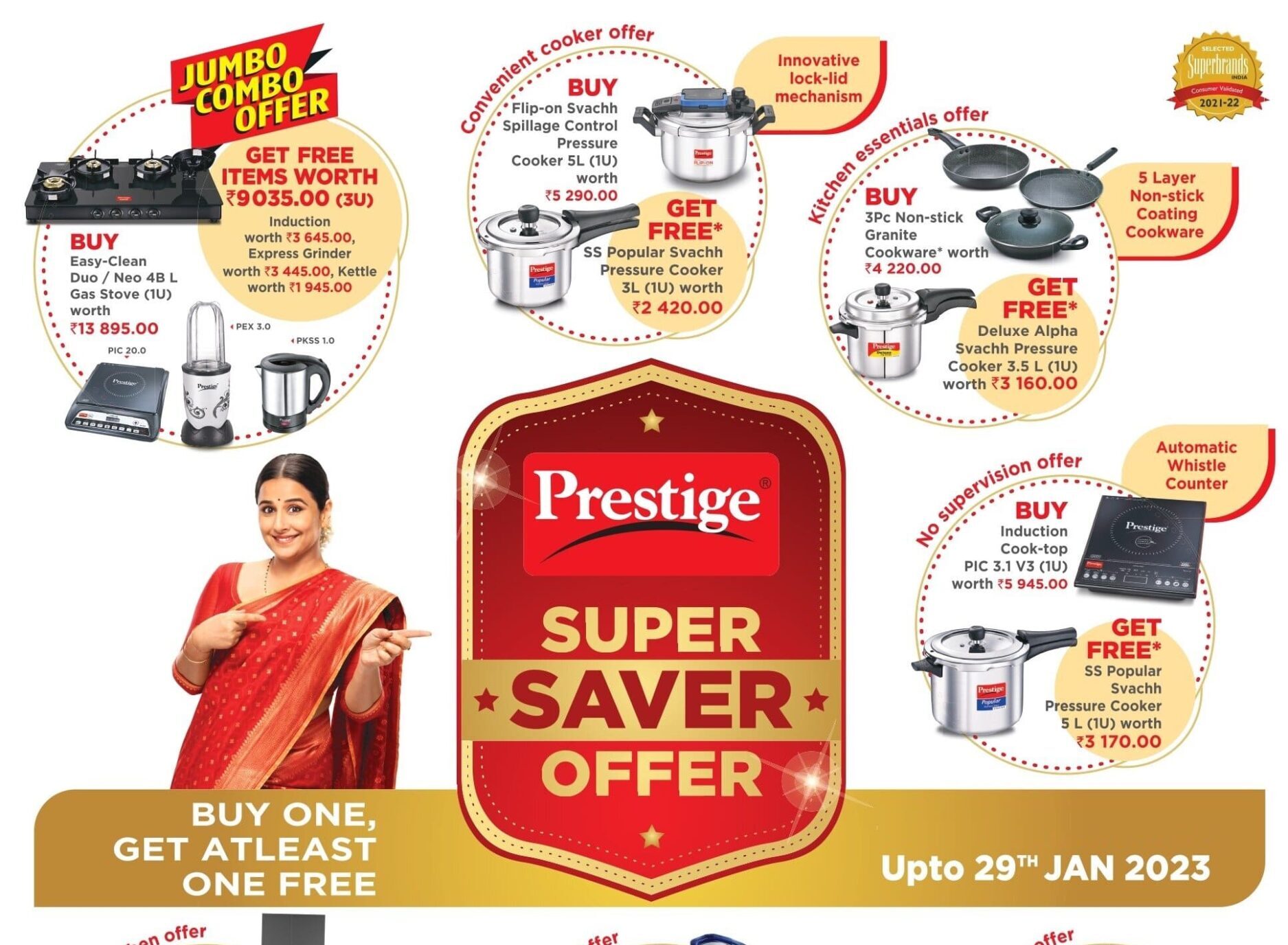 Prestige utensils best sale exchange offer