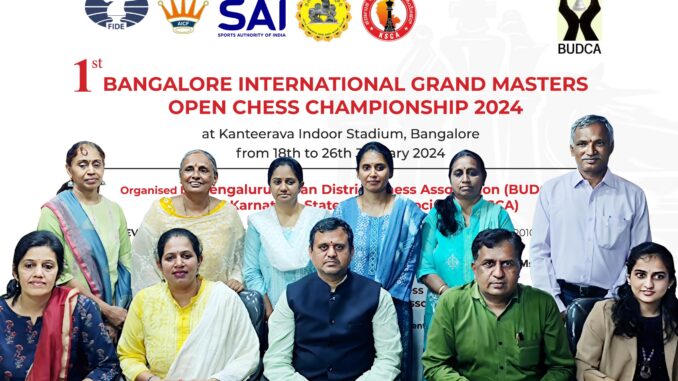 1st Bangalore International Grand Masters Open Chess Tournament