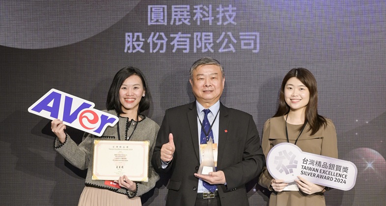 AVer CAM570 wins Silver at Taiwan Excellence Awards for its 4K dual-lens audio tracking capabilities and innovative AI features.