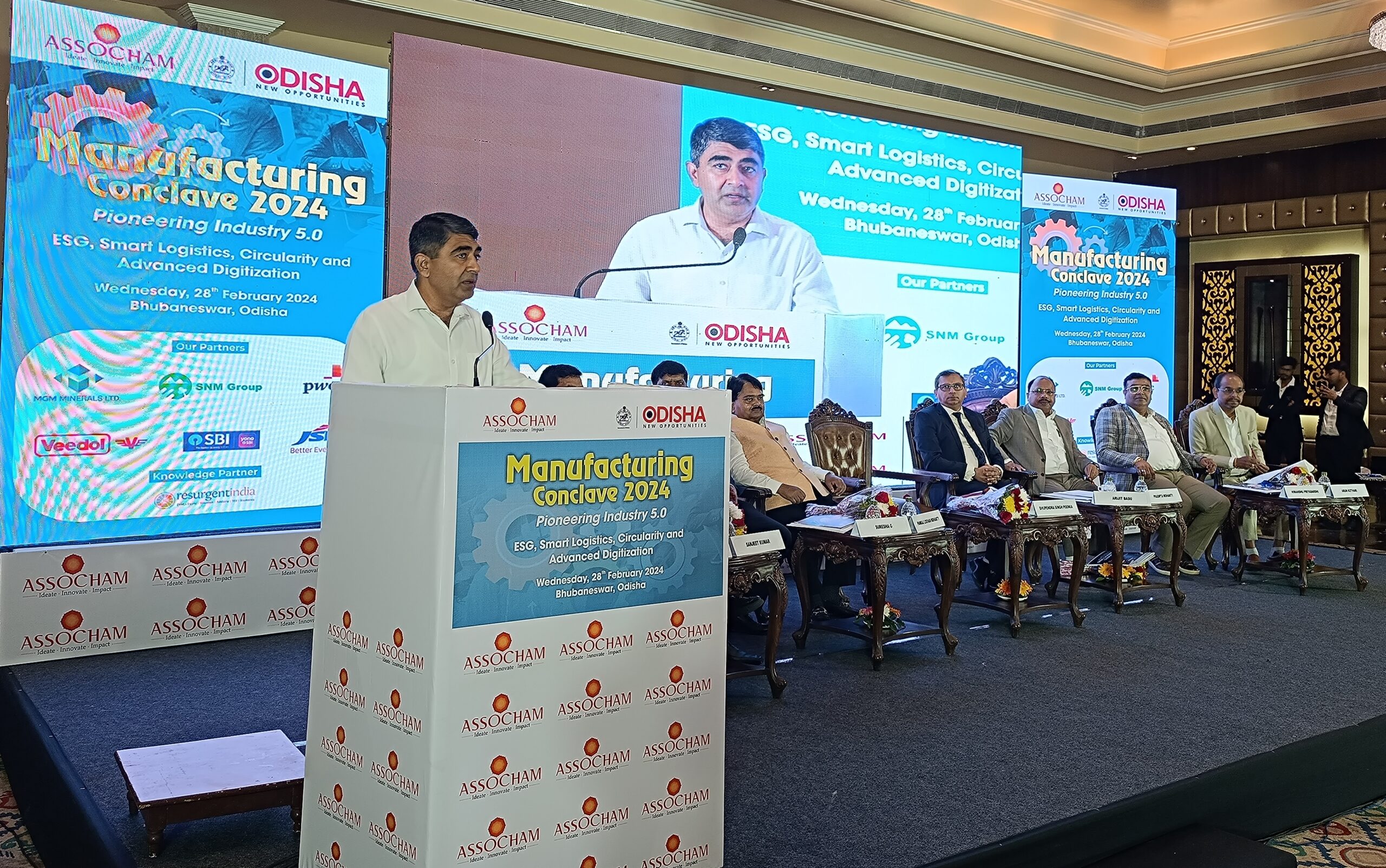  ASSOCHAM in Bhubaneswar 