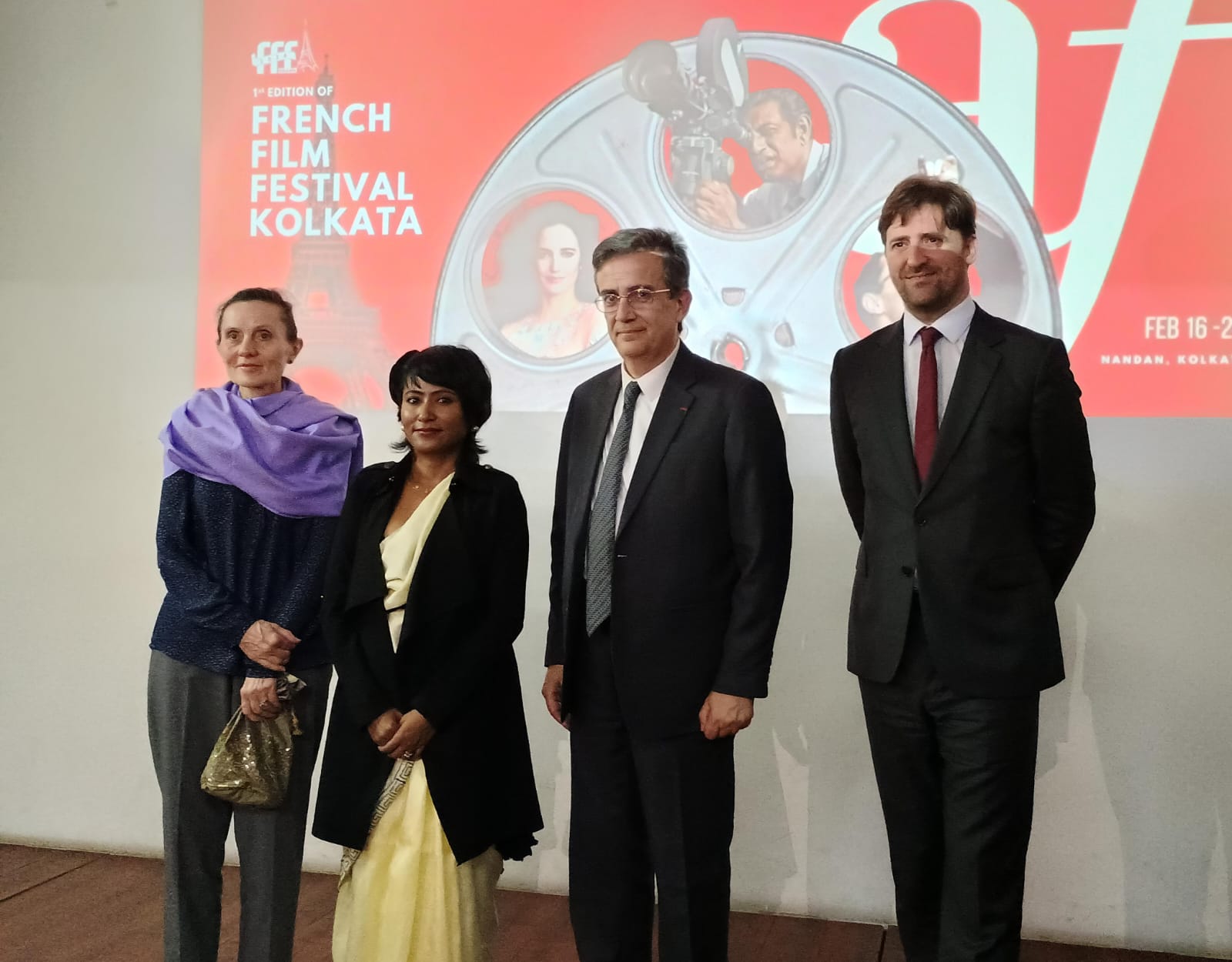 french film festival