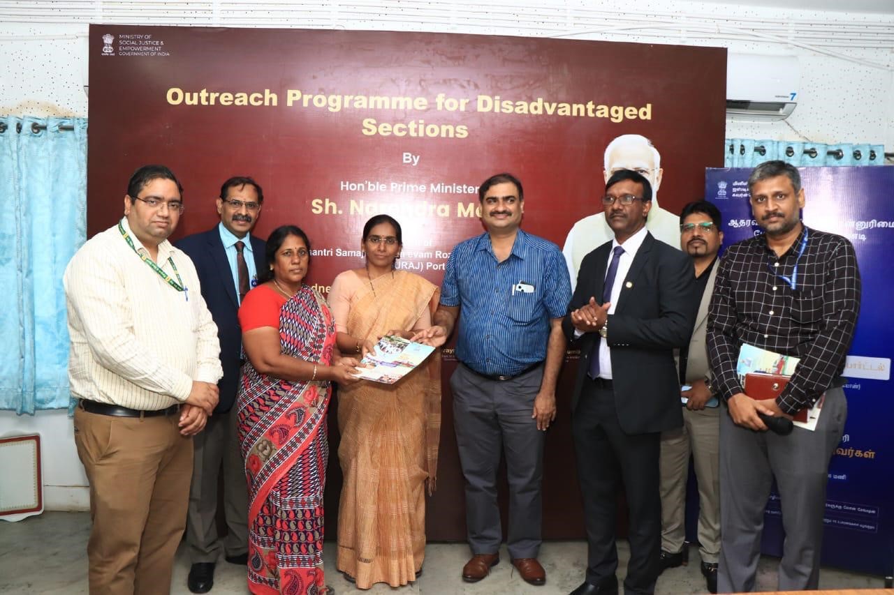 Indian Overseas Bank Joins Forces with PM SURAJ - Empowering Marginalized Communities