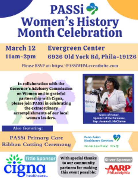 PASSi Announces Women’s History Month Celebration 2024 