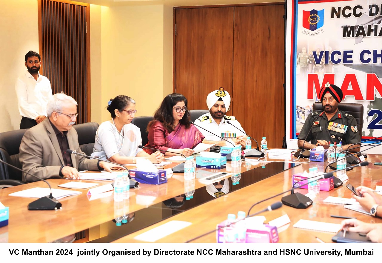 VC Manthan 2024 jointly Organised by Directorate NCC Maharashtra and HSNC University, Mumbai (1)
