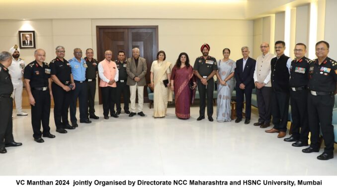 VC Manthan 2024 jointly Organised by Directorate NCC Maharashtra and HSNC University, Mumbai (2)