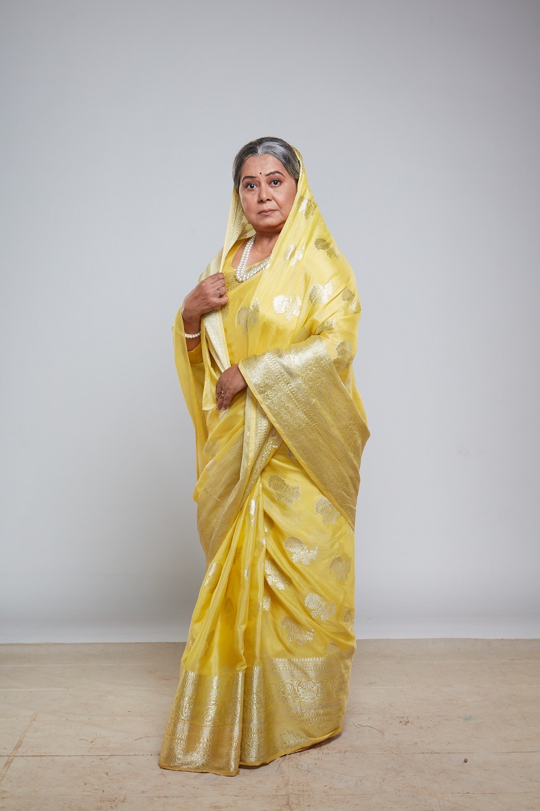 Neelu Vaghela