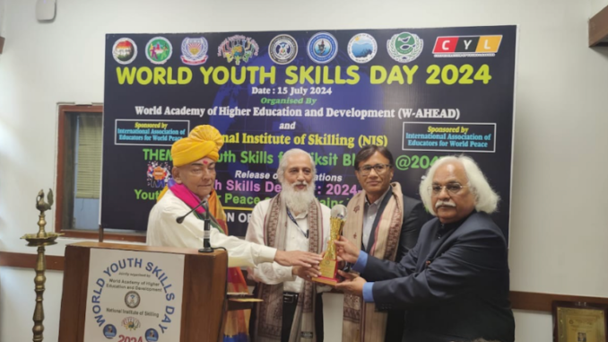 world skill day