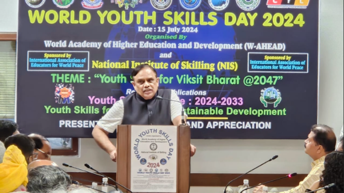 world youth skill day