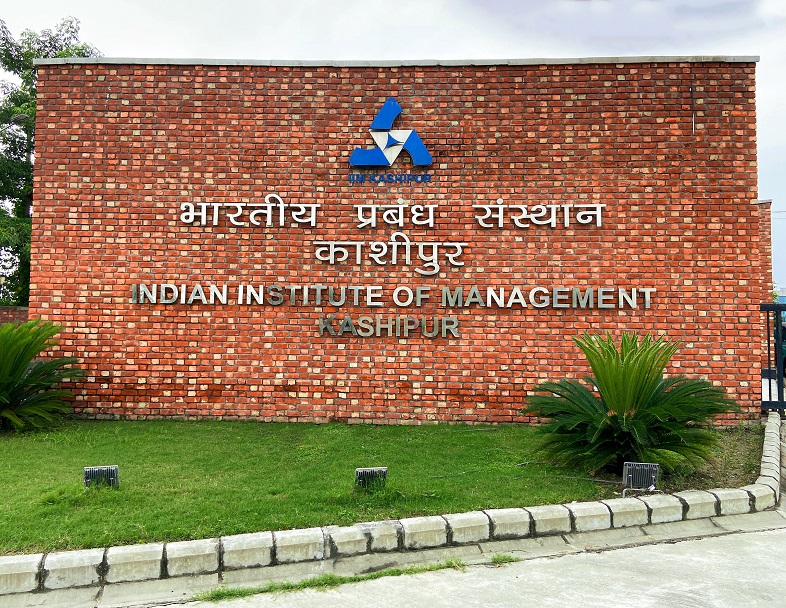  IIM Kashipur