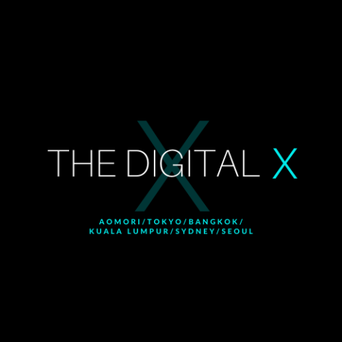 Japanese Global Digital Marketing Powerhouse The Digital X Join Forces with Sweden’s Premier Digital Solutions Company Frostlight