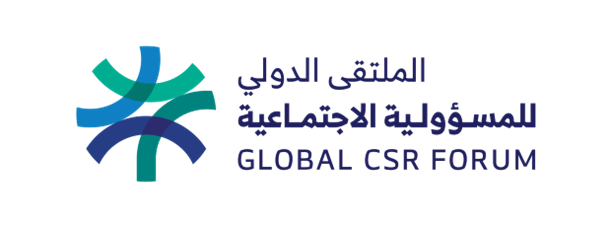 Saudi Arabia to Organize Global Forum for Social Responsibility 2024