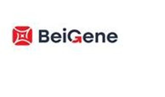 Global Oncology Innovator BeiGene Appoints Shalini Sharp to Board of Directors