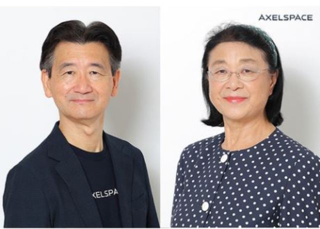 Chiaki Mukai and Masanori Sugiyama Appointed as External Directors of Axelspace Holdings