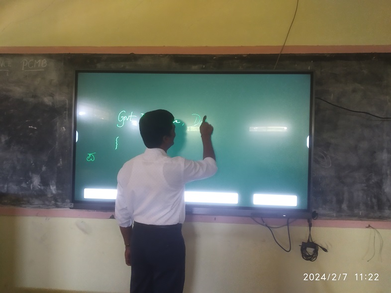 Smart Classroom 2