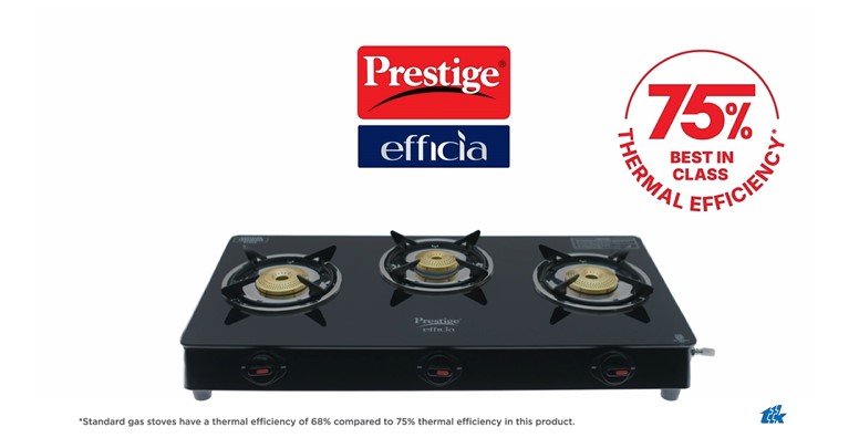 TTK Prestige Launches India's First Fuel-Efficient 'Efficia Gas Stove'
