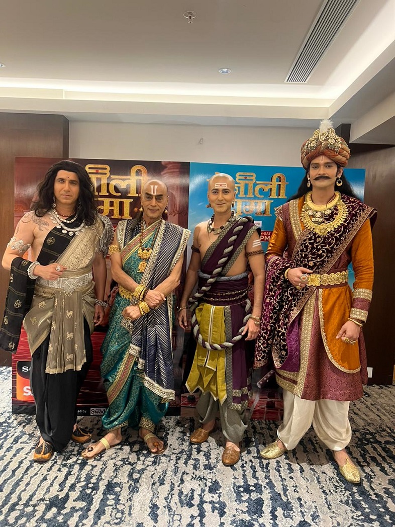 Tenali Rama