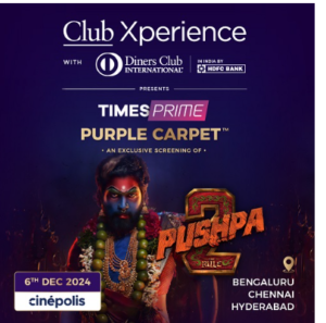 Times Prime & HDFC Bank Diners Club