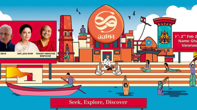 AATMAN 2025 Secures Cultural Revolution by Merging Ancient Wisdom with Modern Living in Varanasi