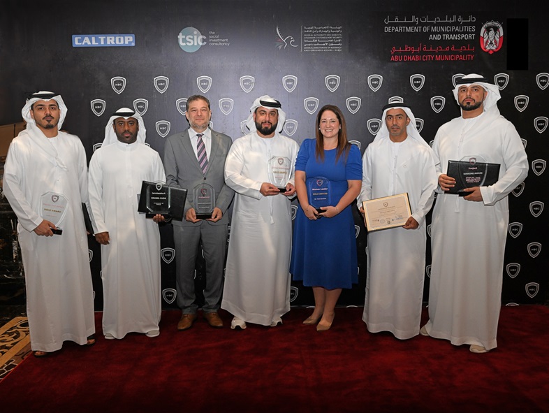 AD Ports Group Recognised with Multiple Honours

at HBC 2024 International Awards

