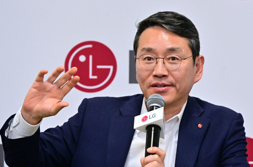 LG CEO Sets the Stage for 2025 with Strategy Focused on Competitiveness and Qualitative Growth

