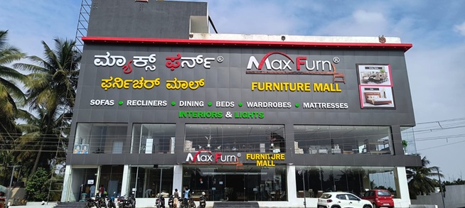 Max furn mall