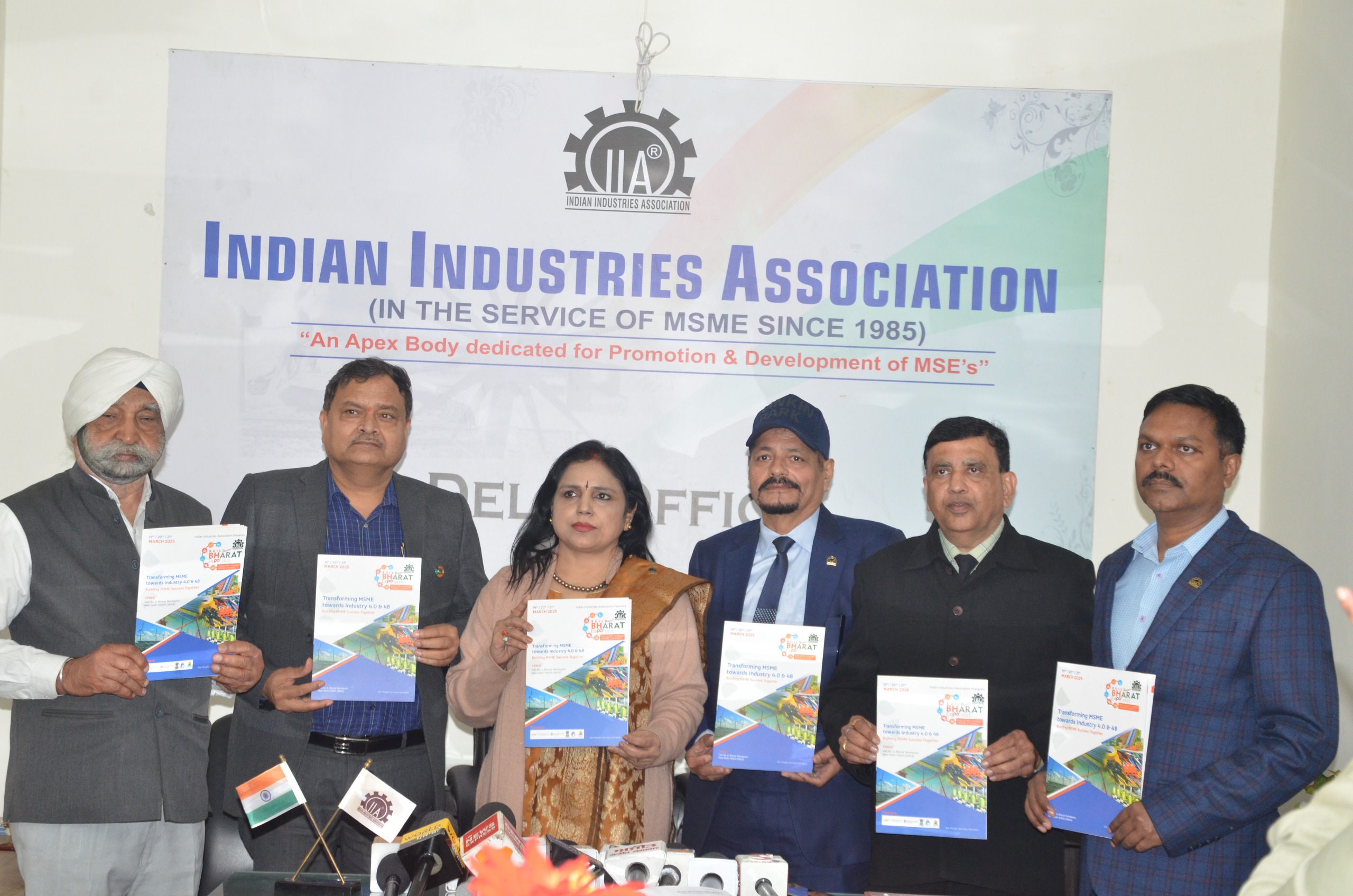 The Indian Industries Association (IIA) Delhi Chapter (2)