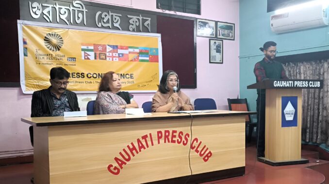 Guwahati Asian Film Festival 2025 Set to Celebrate Asia’s Cinematic Brilliance from February 7-9