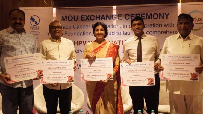 Grace Cancer & Infosys Foundation Join Hands for Free HPV Vaccination in Telangana