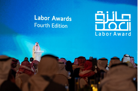 Minister of Human Resources and Social Development Honors Winners of the Fourth Labor Award in Saudi Arabia