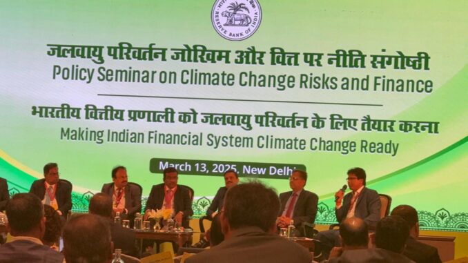 Growth in Green Finance: IREDA CMD Outlines Vision at RBI Policy Seminar
